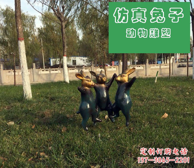 周口深圳市中领雕塑定制兔子玻璃钢雕塑