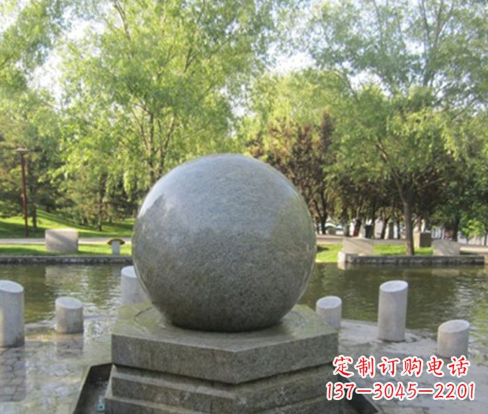 周口悠久象征——精致风水球石雕