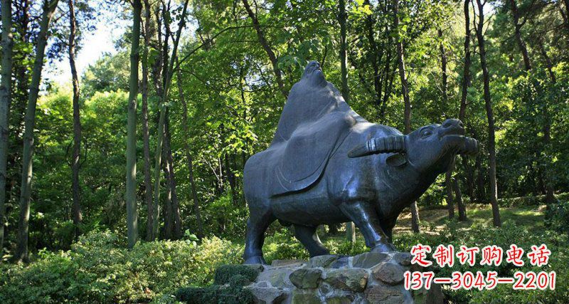 周口铜雕“老子骑牛西行”雕塑