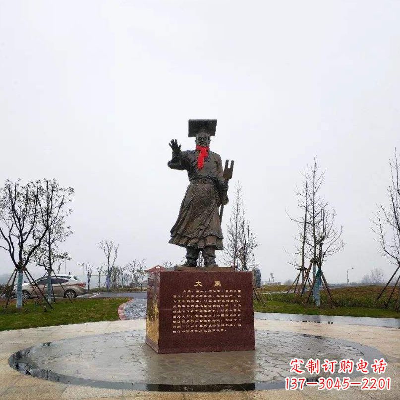 周口中领雕塑古之名人雕像 尽显传承精神