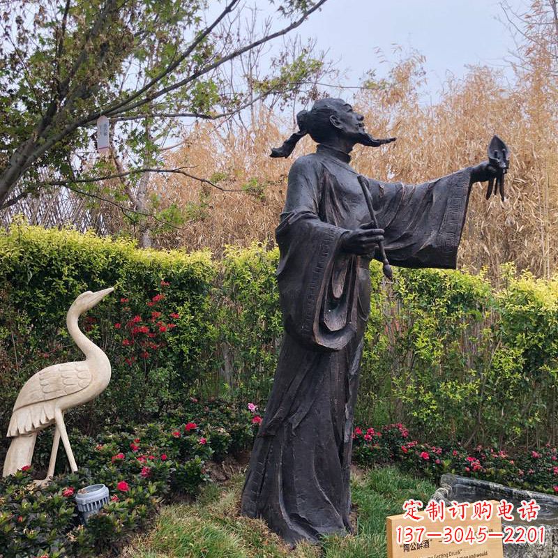 周口中领雕塑陶渊明铜雕像