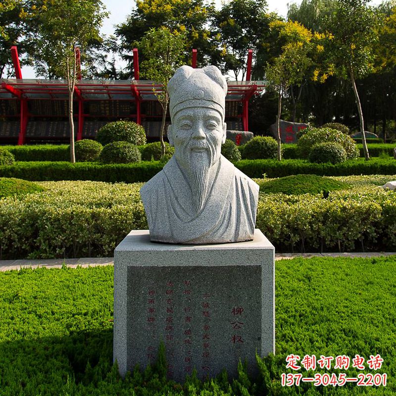 周口文案，用于新品发布。