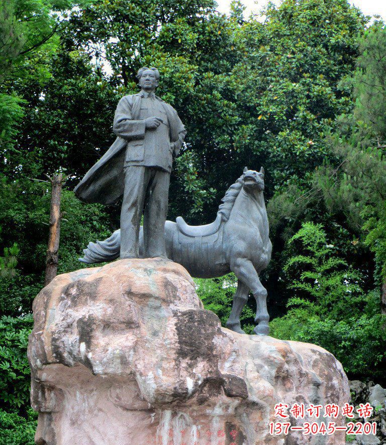 周口公园毛主席和马景观铜雕