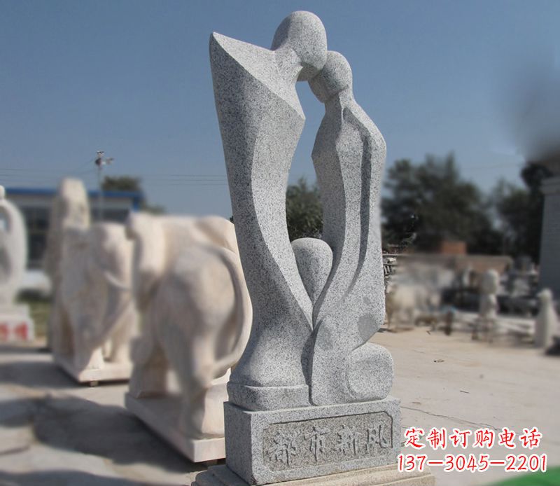周口青石抽象情侣雕塑