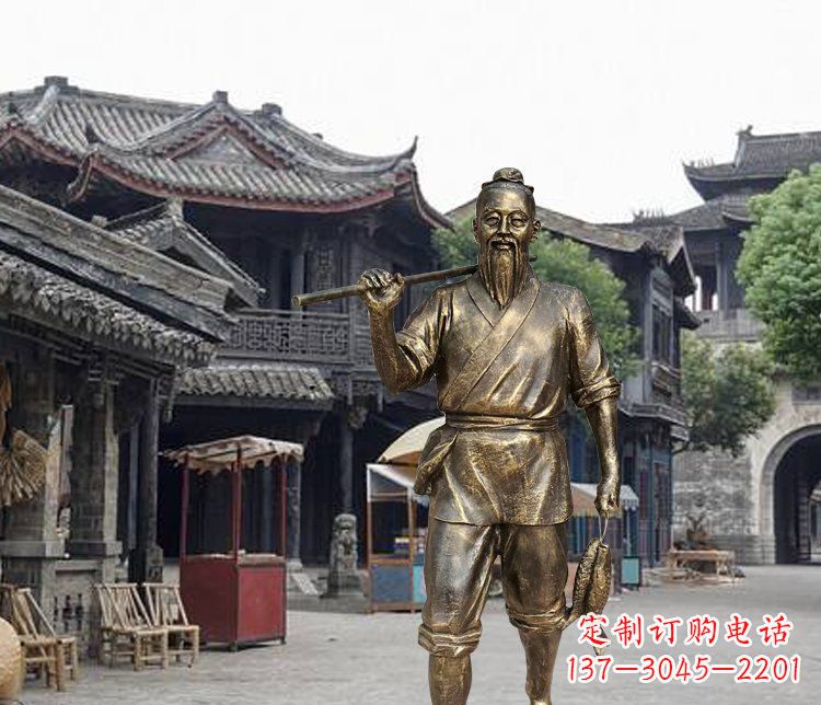 周口中领雕塑典雅渔夫铜雕