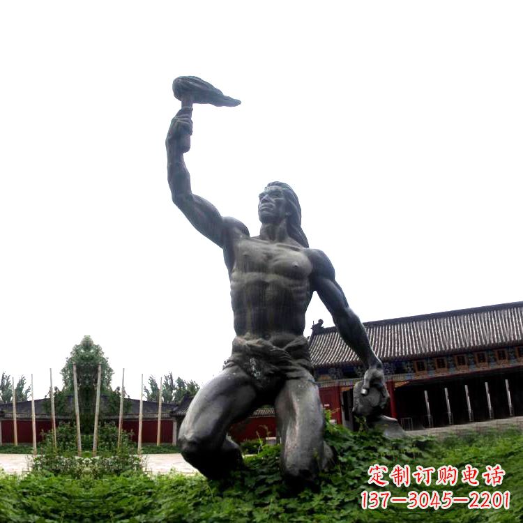 周口燧人氏雕塑让传说重现真实