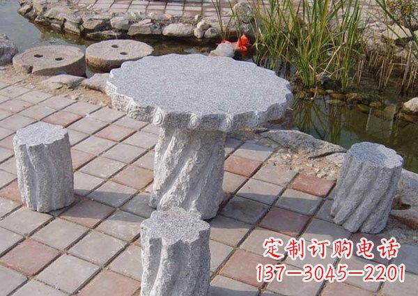 周口公园石桌凳雕塑