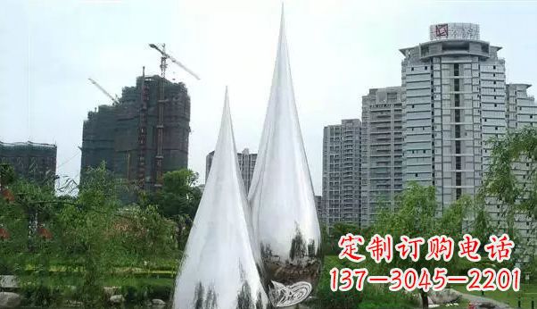 周口不锈钢水滴雕塑