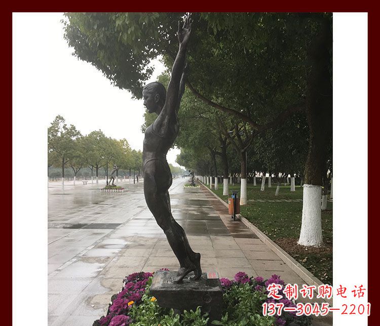 周口产品名称青春力量——运动员铜雕