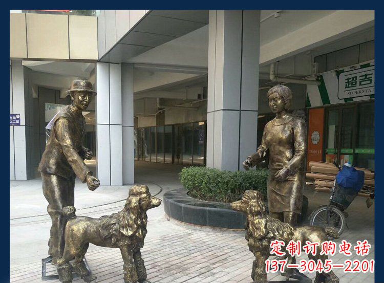 周口公园铜雕牧羊犬人物雕塑