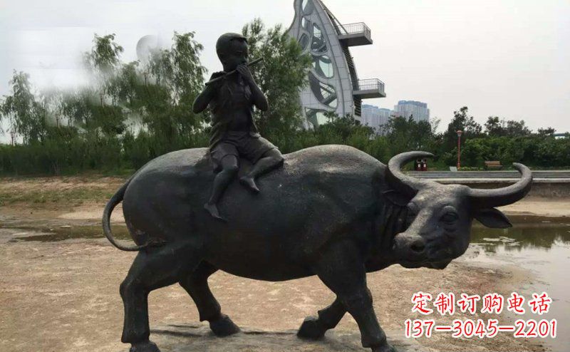 周口公园铜雕牧童骑牛动物雕塑