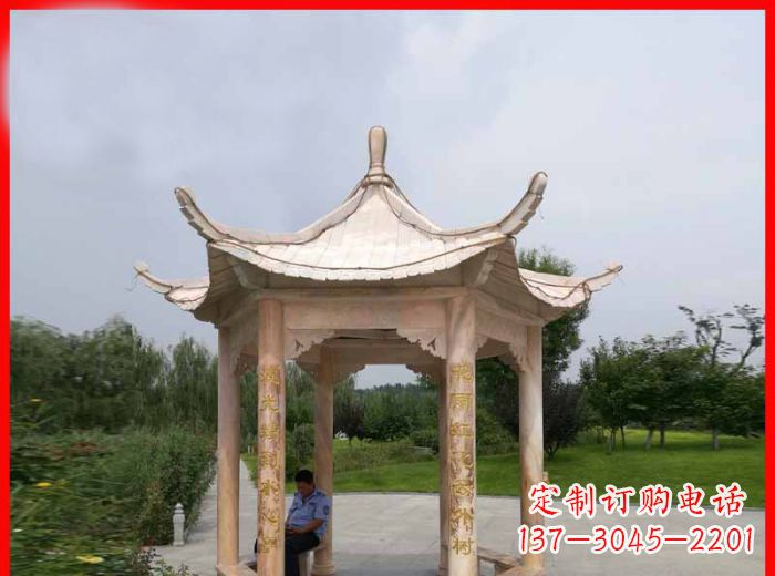 周口晚霞红六角石凉亭雕塑
