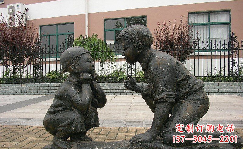 周口公园小孩玩耍人物铜雕