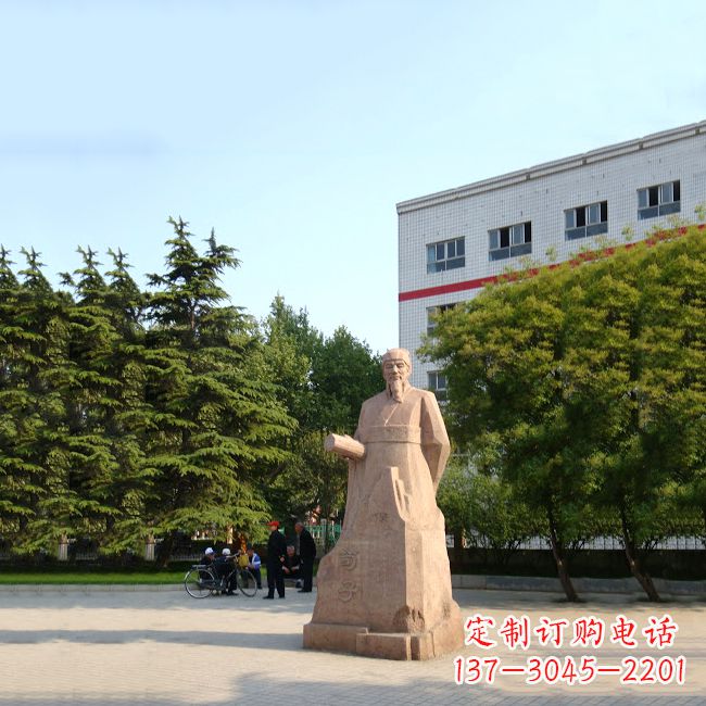 周口传承历史文脉,精致塑造荀子砂岩雕塑