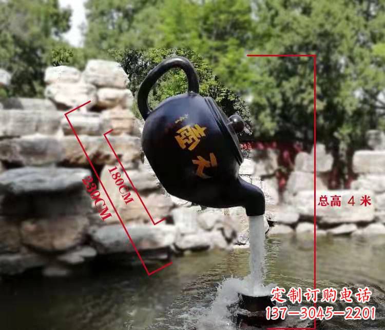 周口玻璃钢仿真茶壶雕塑