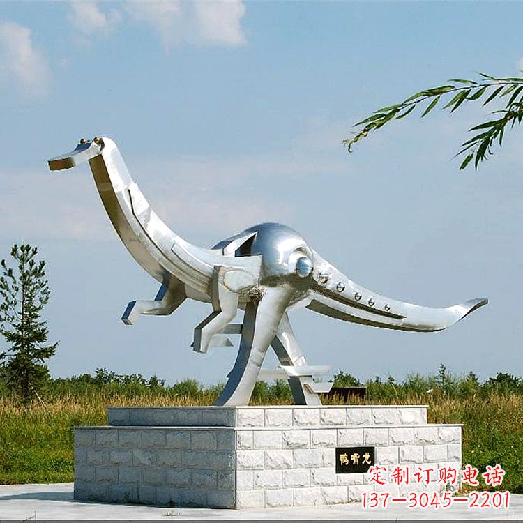 周口不锈钢鸭嘴龙动物景观雕塑