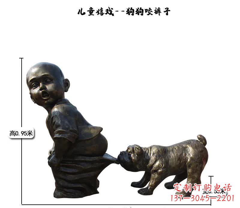 周口上海中领雕塑快乐儿童成长铜雕