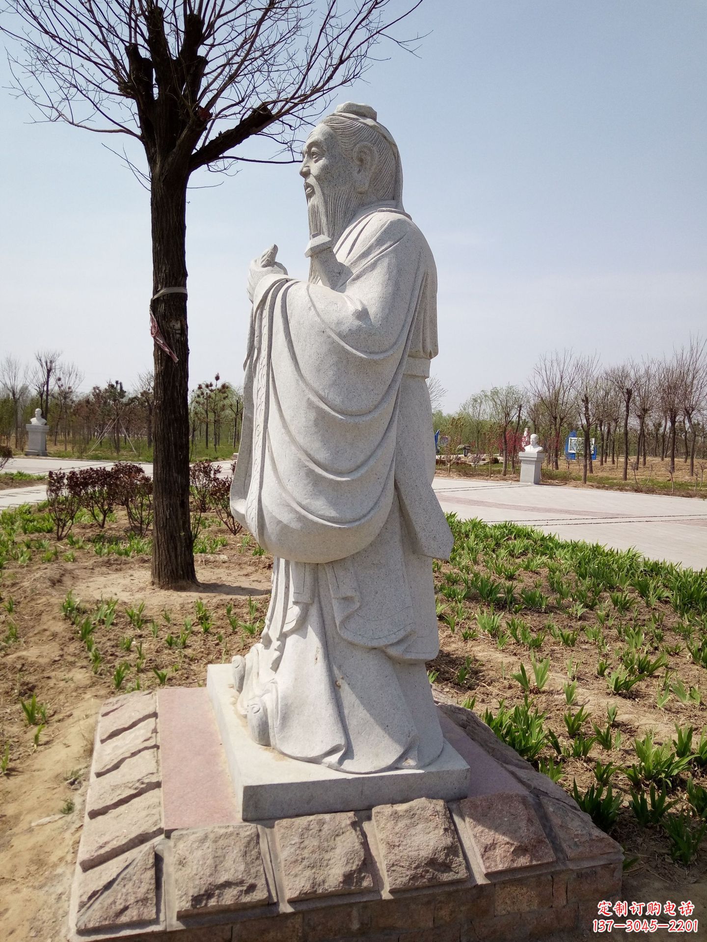 周口古代名人雕像孔子