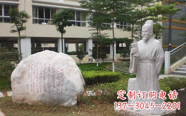 周口古代名人韩愈石雕