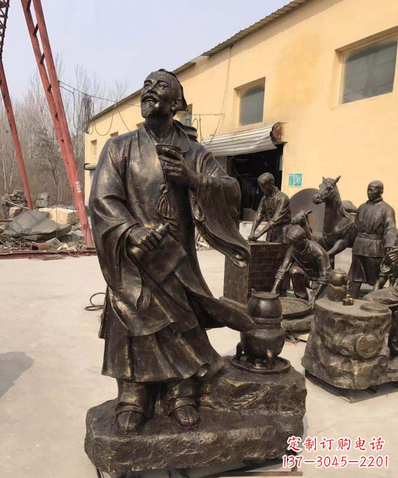 周口古代名人酒圣杜康铜雕