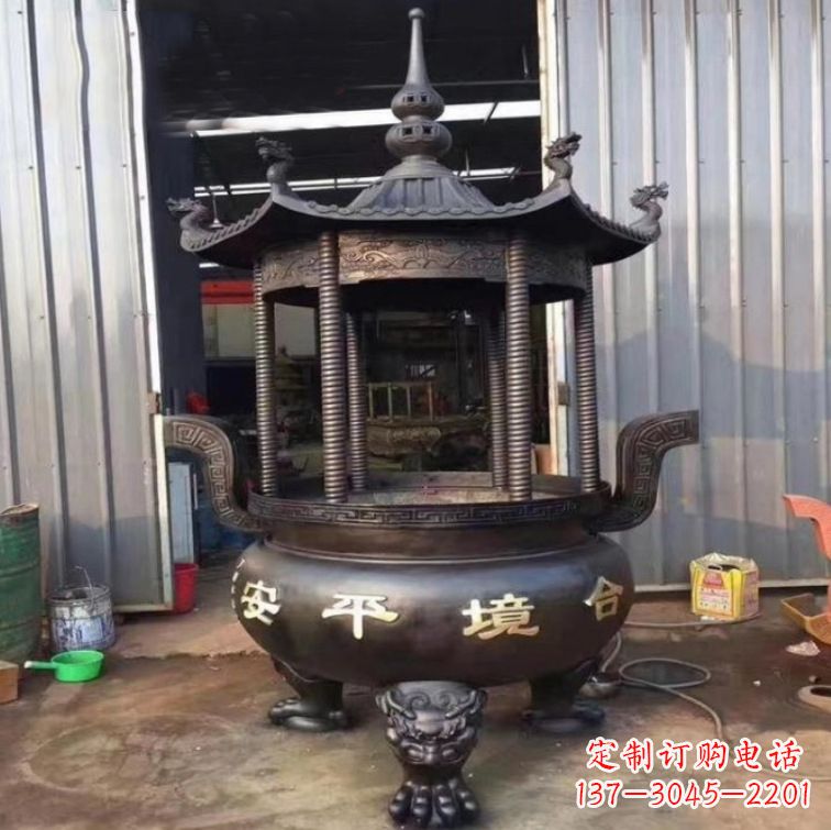 周口古代铜雕香炉