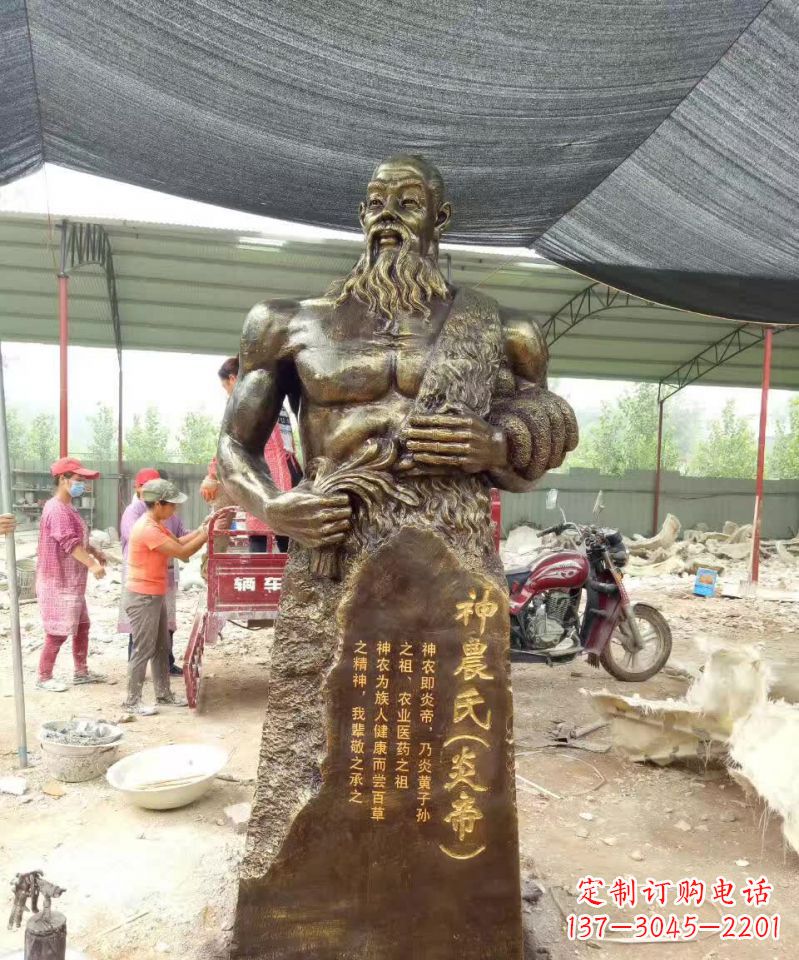 周口古代炎帝铜雕,永葆神圣传承