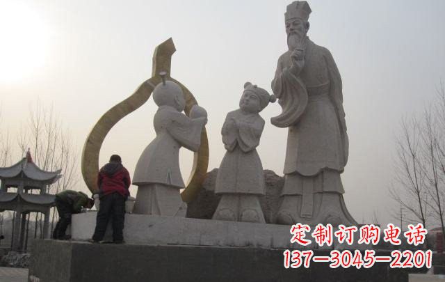 周口定制您的独一无二的孔融雕塑