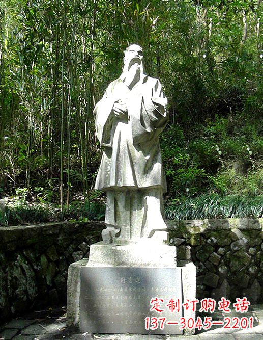 周口精美雕塑,谢灵运石雕高端定制