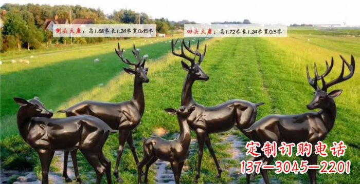 周口古铜雕鹿群,添彩美好家园