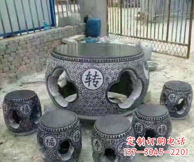 周口风格独特的鼓式仿古石桌凳石雕