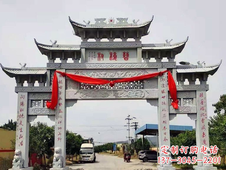 周口牌坊雕塑——领雕中领雕定制