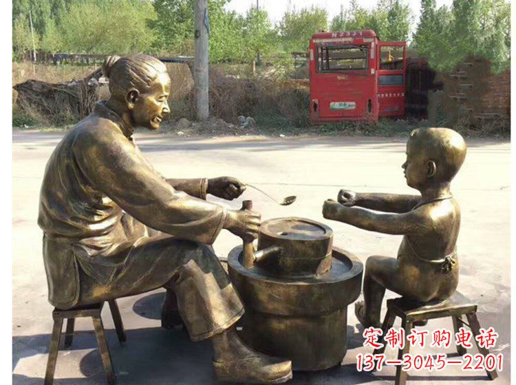 周口浓情母亲磨豆浆小品人物铜雕;