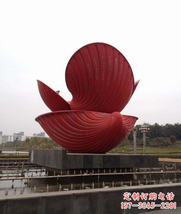 周口中领雕塑:贝壳雕塑喷泉