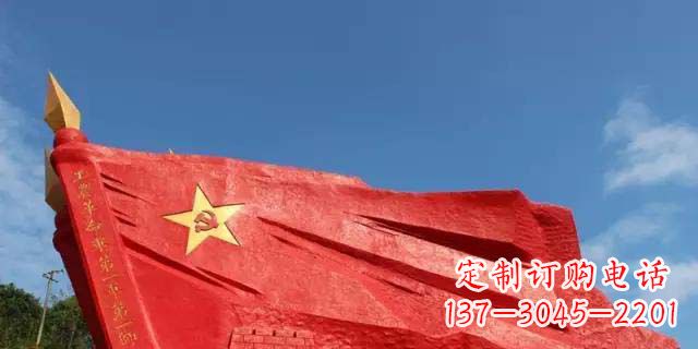 周口优质不锈钢党旗雕塑