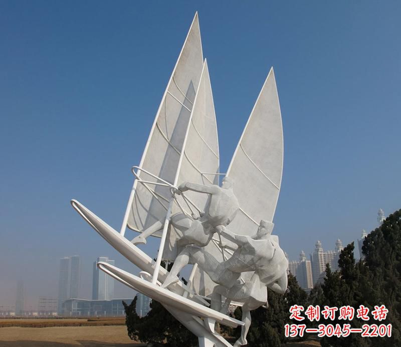周口广场不锈钢帆船比赛运动雕塑