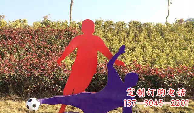 周口中领雕塑出品:不锈钢足球运动雕塑