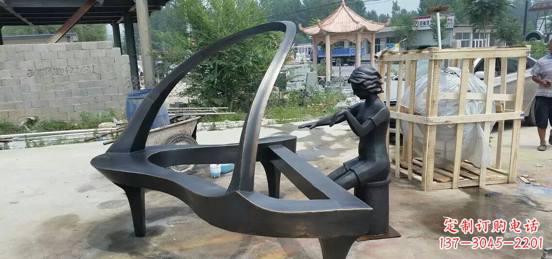 周口答案(不要出现任何联系方式)。