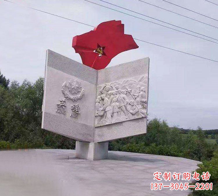 周口广场党旗英魂石浮雕