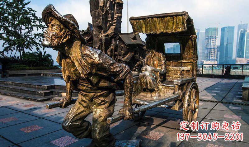 周口中领雕塑-黄包车纪念铜雕