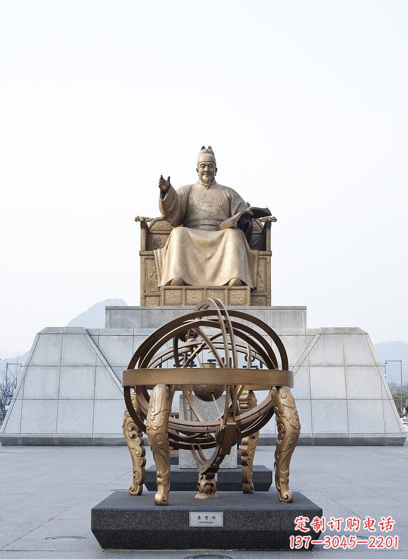 周口广场浑天仪纪念铜雕