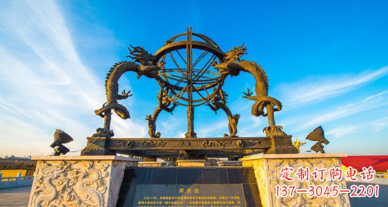 周口广场浑天仪景观铜雕