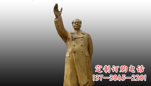 周口广场挥手毛主席伟人铜雕