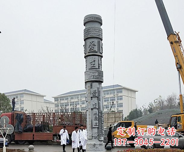 周口中领雕塑:精美大理石龙柱石雕