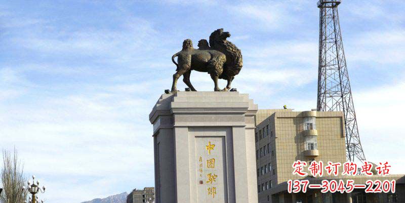 周口领雕塑:打造专属广场骆驼动物雕塑