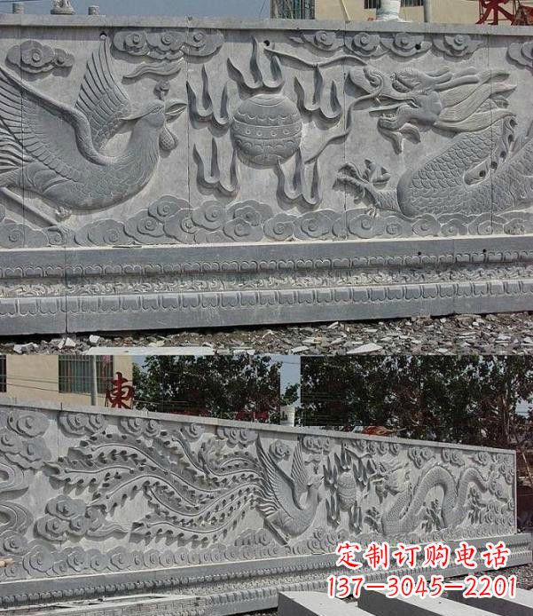 周口广场石浮雕龙凤戏珠影壁石雕