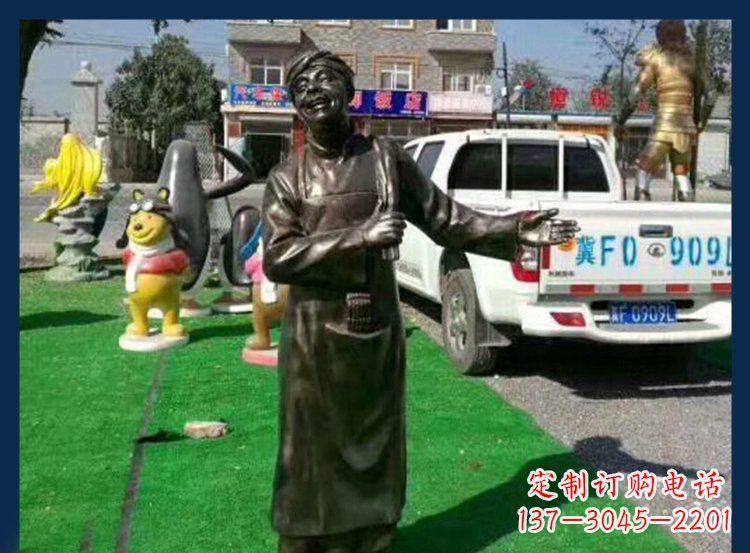 周口专为您打造的店小二雕塑
