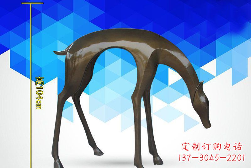 周口广场铜雕镜面小鹿动物雕塑