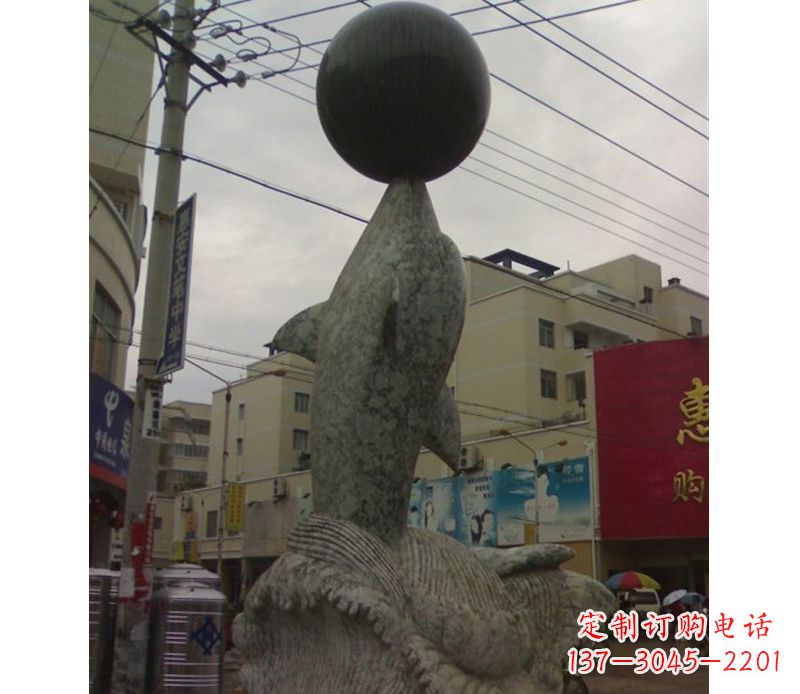 周口海豚戏球石雕