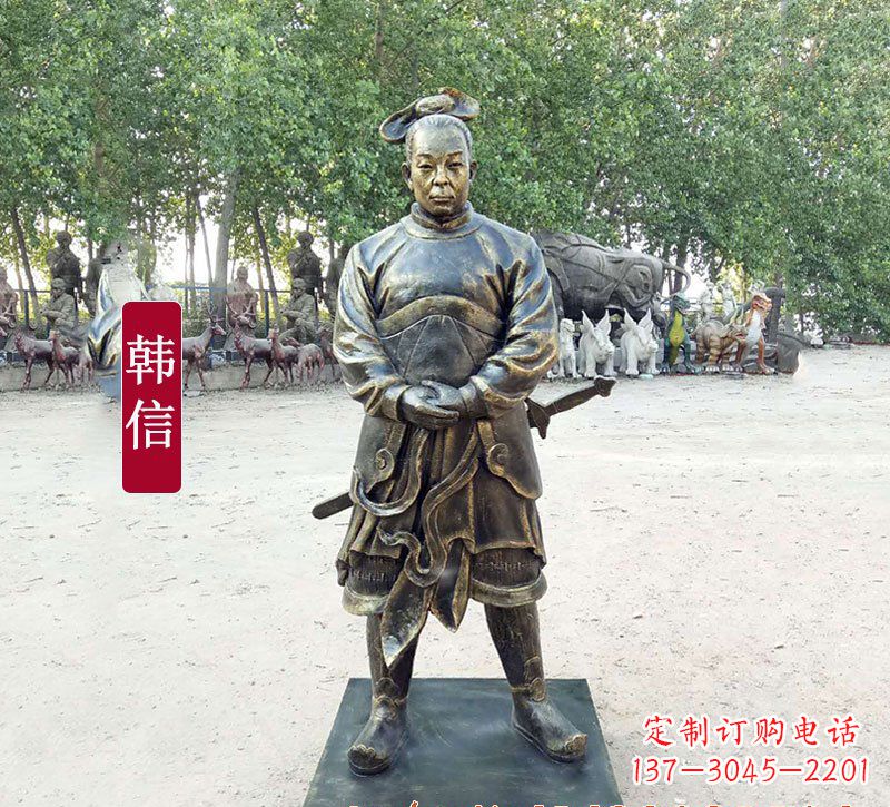 周口韩信铜质雕像,传承传统工艺及神秘古迹
