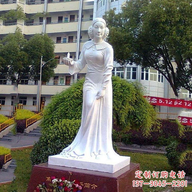 周口纪念南丁格尔的纯白玉雕塑